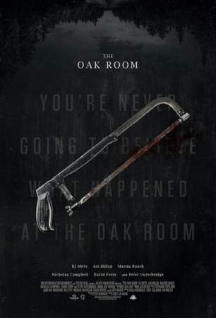 Бар «Дубовая комната» онлайн