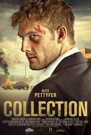 Сбор онлайн