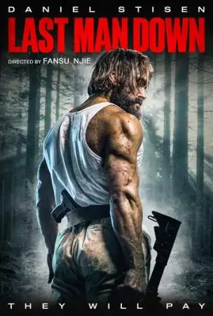 Последний павший онлайн