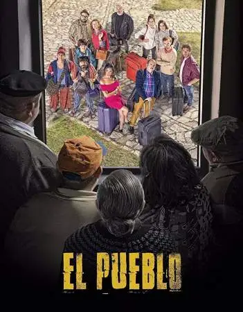 Народ онлайн