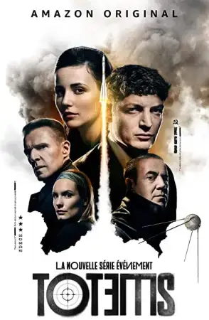 Тотемы онлайн