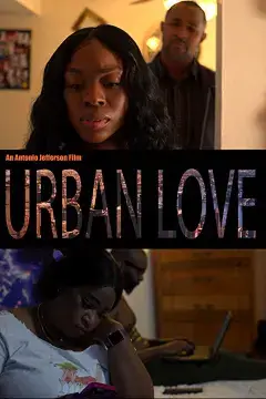 Современная любовь онлайн