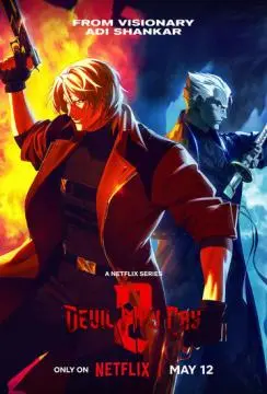 Дьявол может плакать онлайн